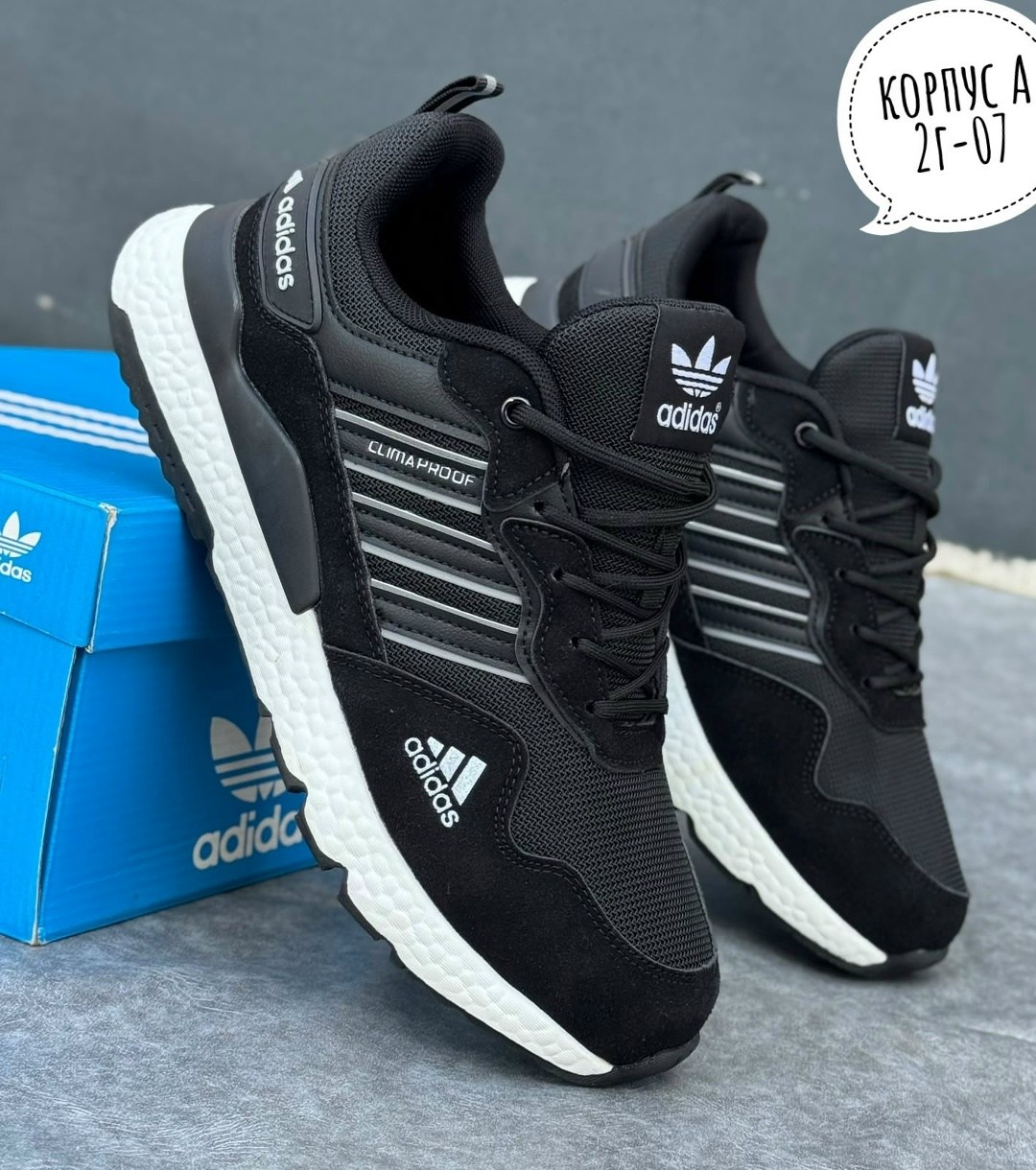кроссовки adidas мужские,кроссовки adidas,мужские кроссовки adidas nite jogger,кроссовки adidas мужские adidas,adidas кроссовки adidas
