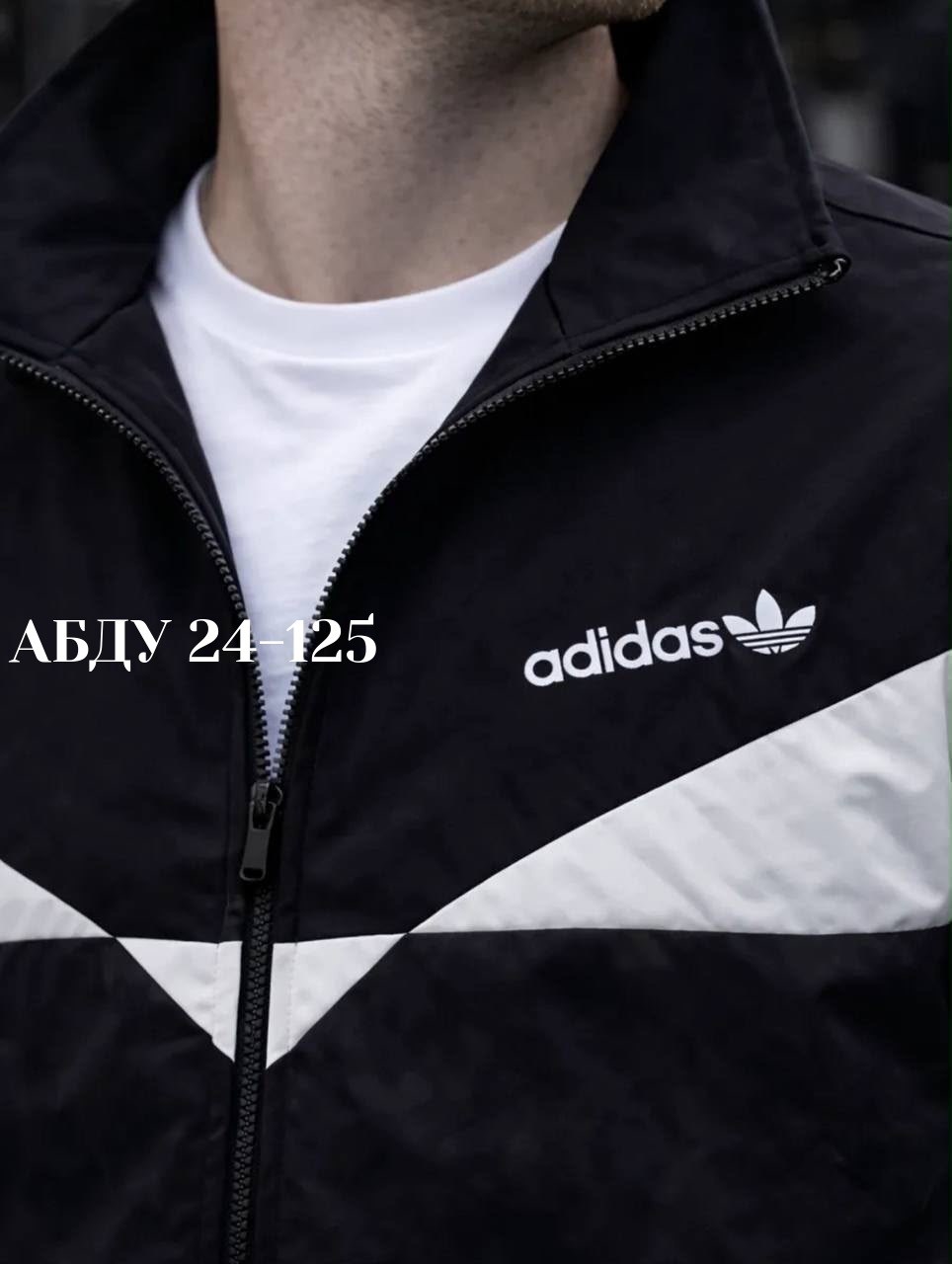 спортивные костюмы адидас материал плащевка,спортивный костюм мужской adidas весенний,мужской спортивный костюм adidas,ветровка adidas