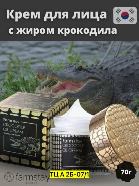 1000 мелочей