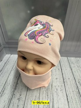 Шапка