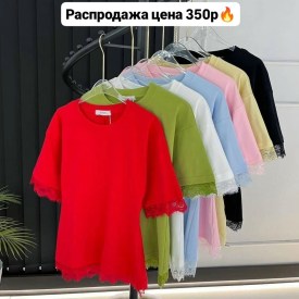 Футболка