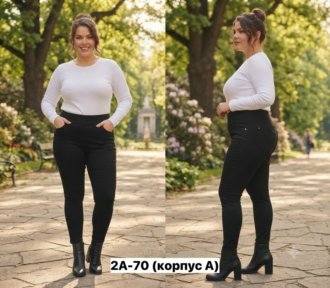 джеггинсы большие,джинсы на полных,джинсы женские,джеггинсы женские,легинсы женские