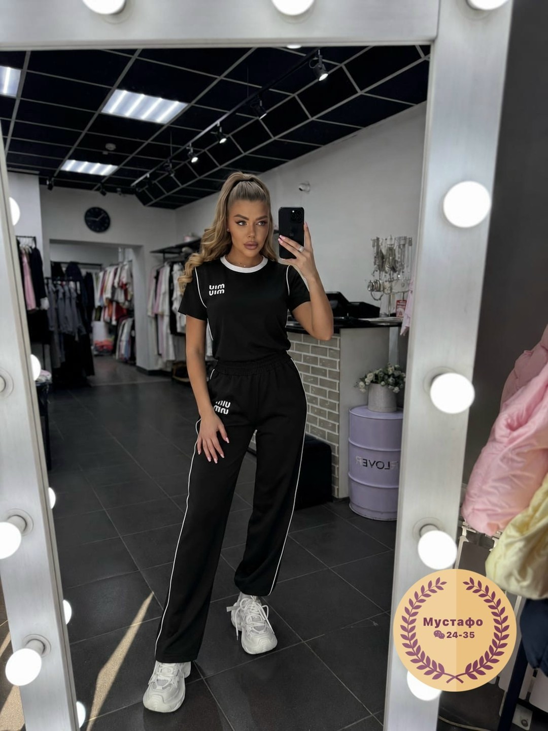 chanel костюм спортивный женский с футболкой,костюмы спортивные женские,костюм белый,спортивный костюм одежда,летние костюмы