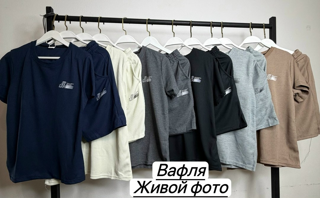 костюм спортивный мужской,костюм для мужчин,костюм мужской,спортивные костюм с шортами,костюм с шортам
