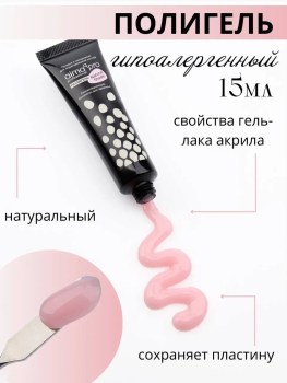 Одежда