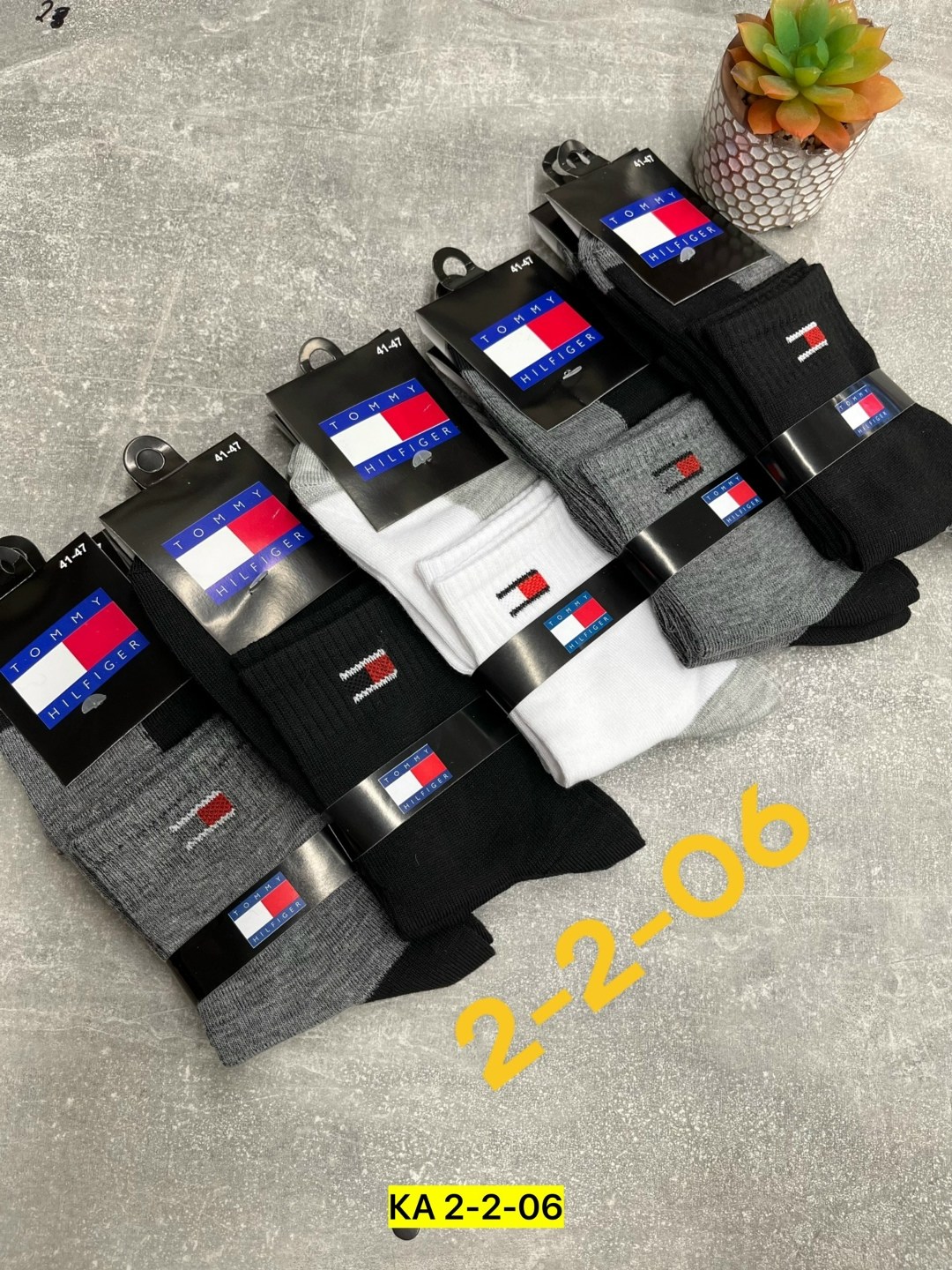 комплект носки мужские,носки мужские спортивные,носки мужское,носки спортивные,носки комплект
