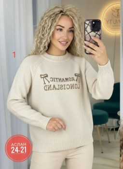Кофта