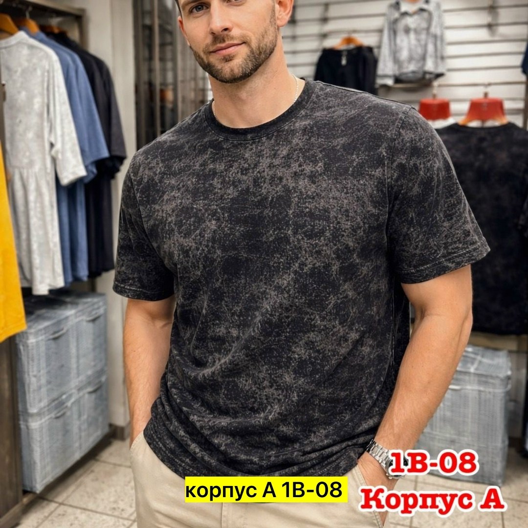 футболка мужская,футболка варенка мужская,футболка варенка,футболки для мужчин,вареная футболка