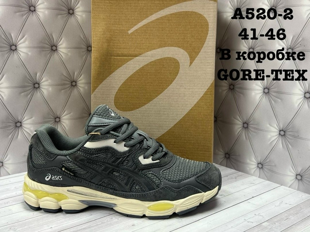 кроссовки asics,кроссовки asics gel nyc,кроссовки asics gel,кроссовки,кроссовки asics gel kahana 8