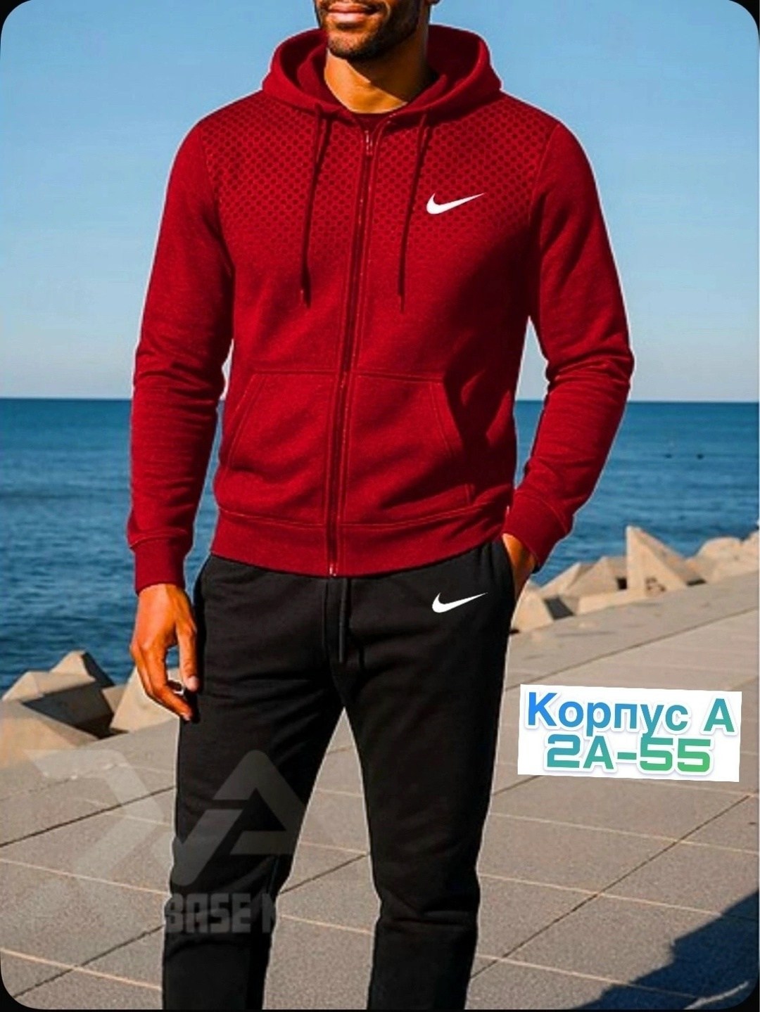 спортивные костюмы мужские,спорт костюм мужской,костюм спортивный nike,костюм спортивный,костюм спортивный мужской на молнии
