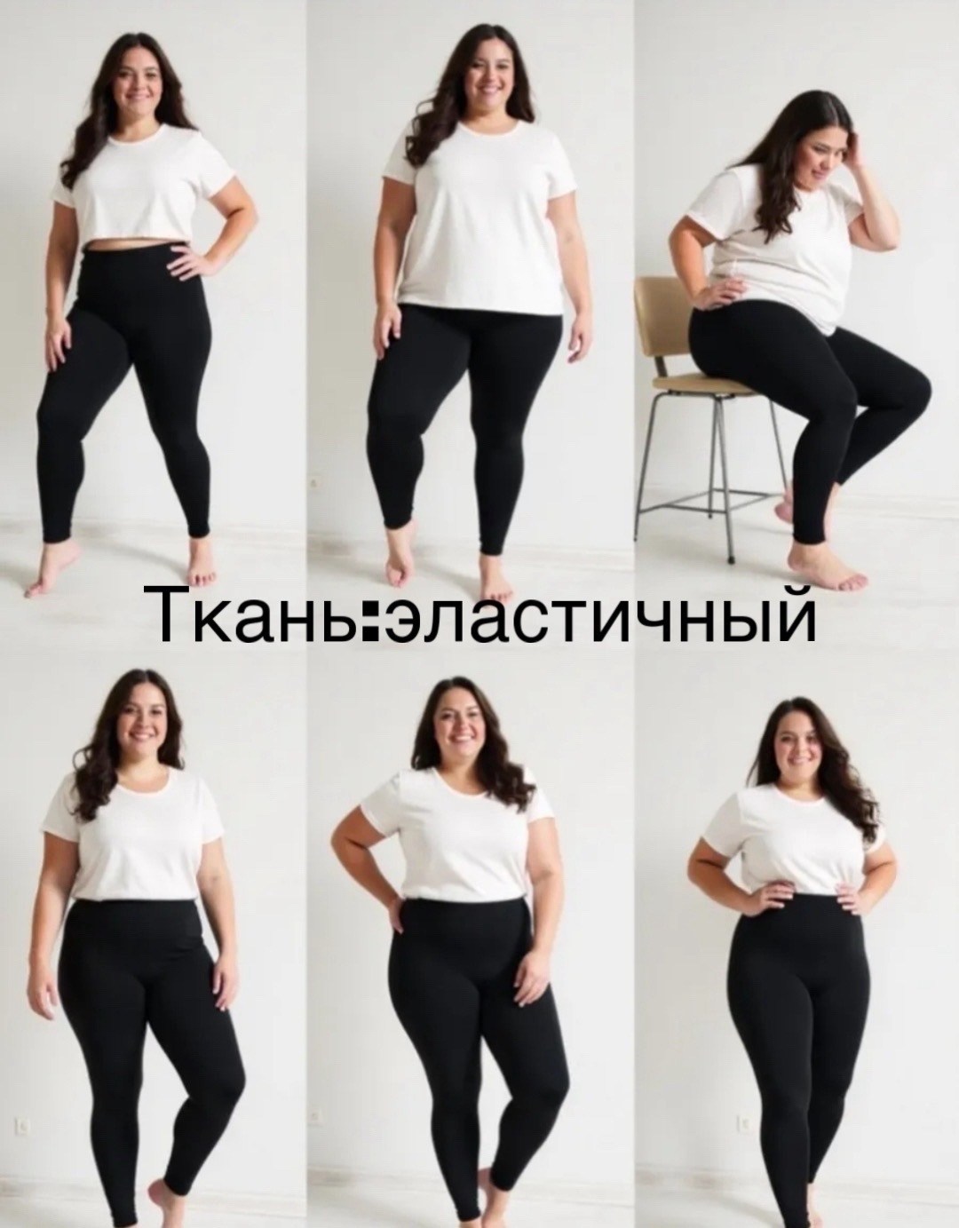спортивные леггинсы,леггинсы спортивные лосины,спортивные лосины больших размеров,леггинсы спортивные лосины тайтсы,легинсы женские для фитнеса
