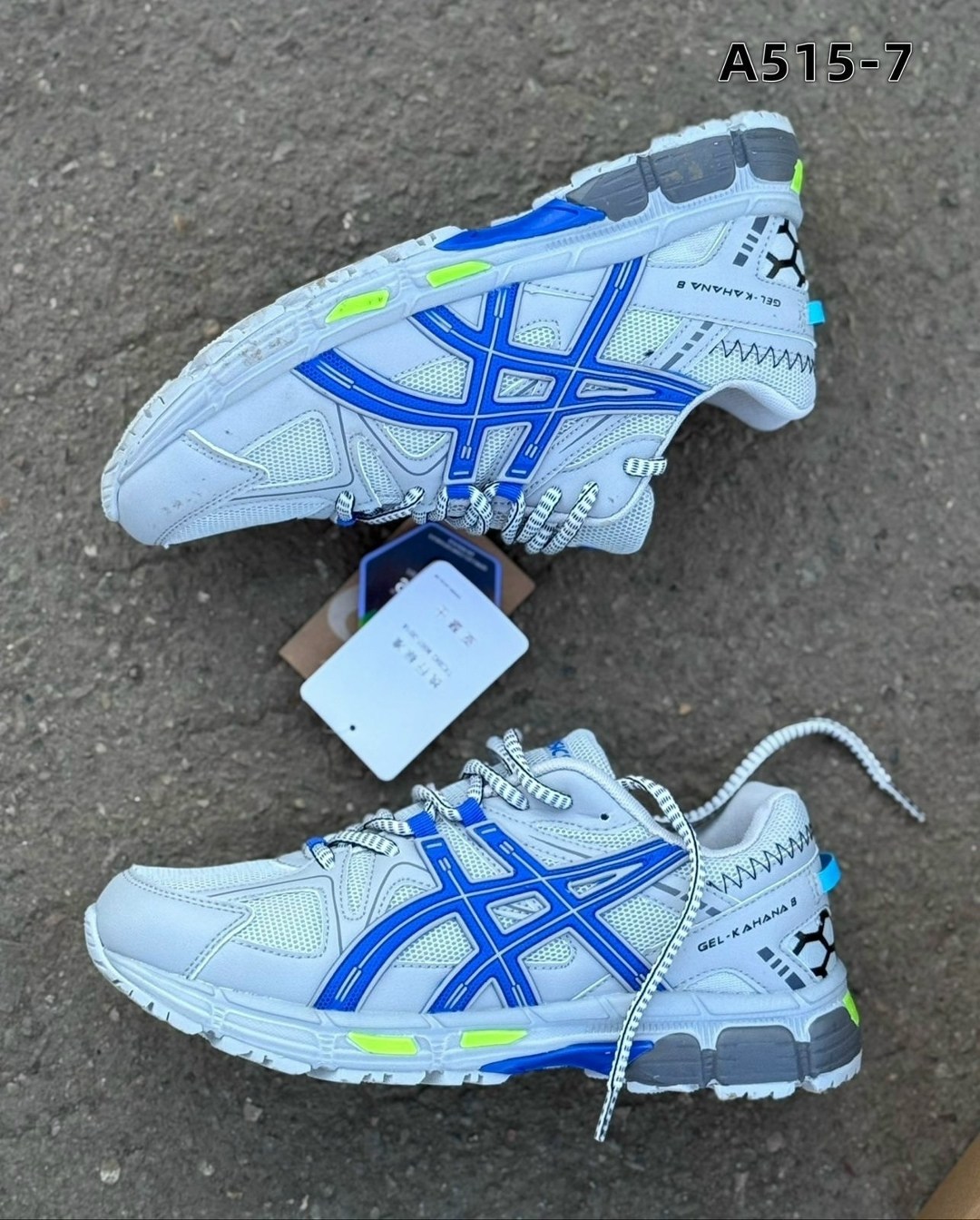 кроссовки для мужчин,кроссовки мужские asics,мужские кроссовки,кроссовки,кроссовки asics gel kahana 8