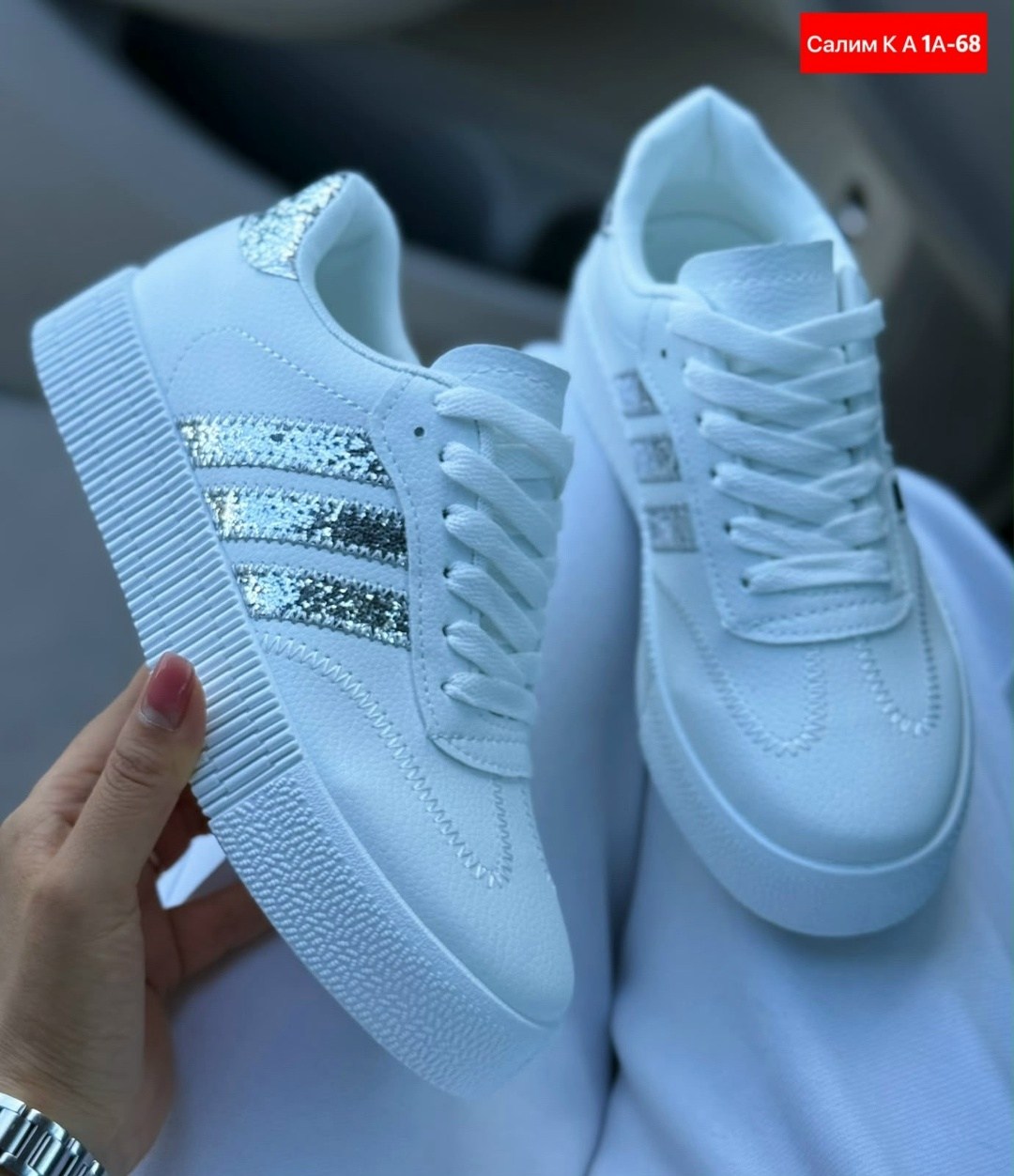 ,кроссовки adidas,женские кроссовки,женская ,женские кроссовки adidas