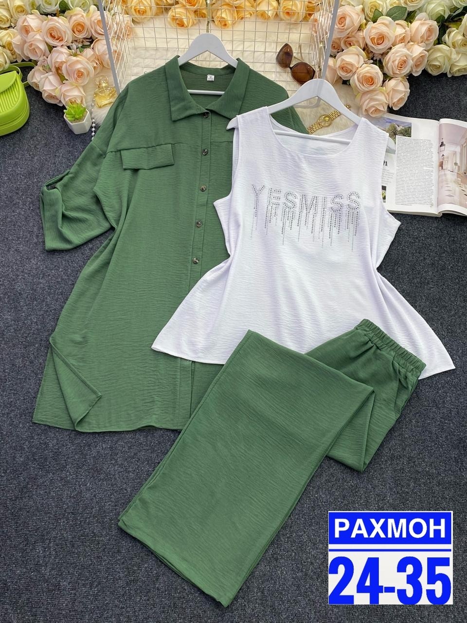 женские костюмы больших размеров,костюм женский тройка,брючный костюм из ткани сингапур,костюм женский,костюм хб женский