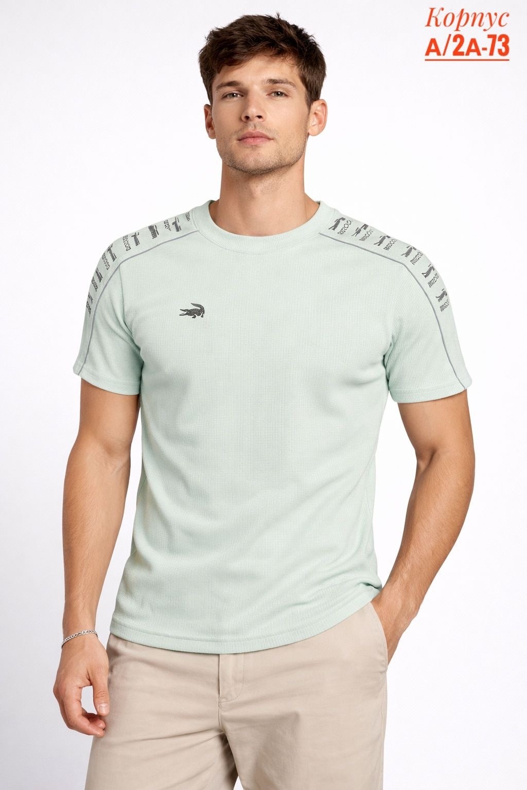футболка puma,футболка мужская puma,спортивная футболка puma,футболки мужские,спортивная футболка