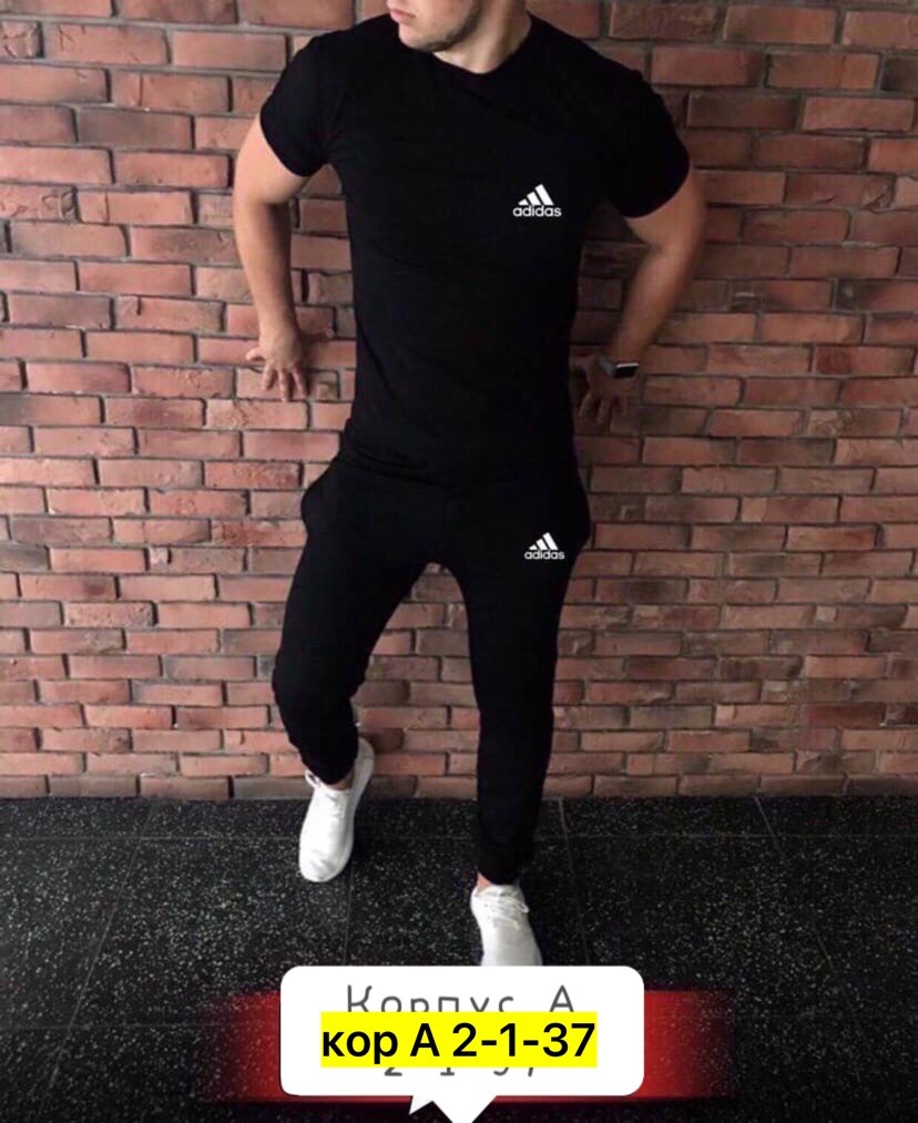 костюм спортивный мужской,костюм штаны футболка мужской ,спортивные костюм,костюм двойка мужской,костюм спорт