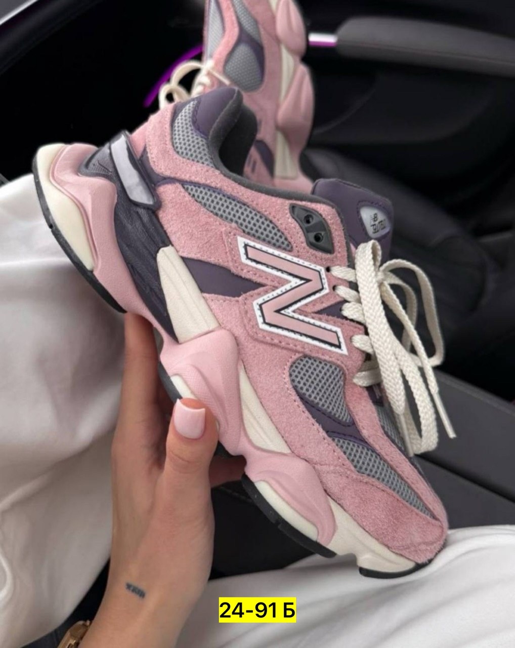 женские кроссовки new balance,кроссовки new balance 9060,женские кроссовки new balance 9060,кроссовки,кроссовки женскиe