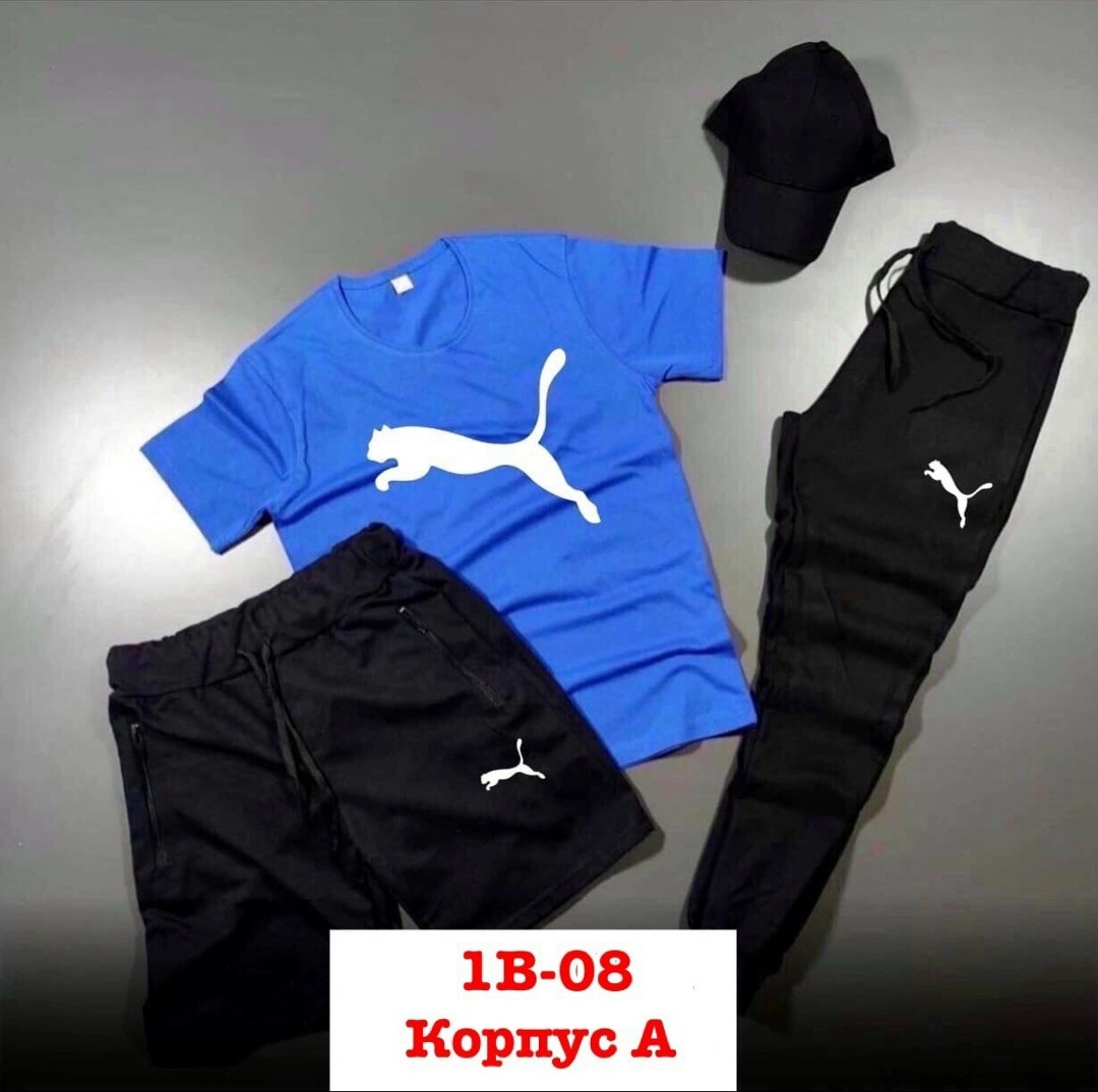 мужской костюм тройка,костюм мужской,спортивные мужские костюмы,спортивные костюм,мужские комплекты