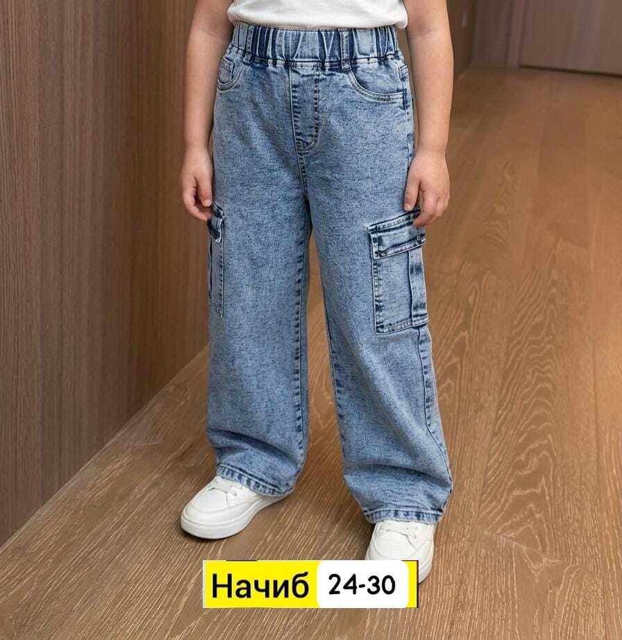 джинсы карго широкие подростковые mili bo_wear,джинсы карго для девочки,джинсы карго,джинсы широкие,джинсы для мальчик