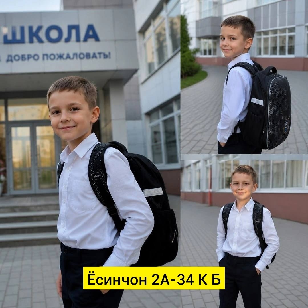 рюкзак для мальчика школьный,ранец brauberg premium,школьные рюкзаки,рюкзак школьный для мальчика детский портфель,рюкзак для мальчика