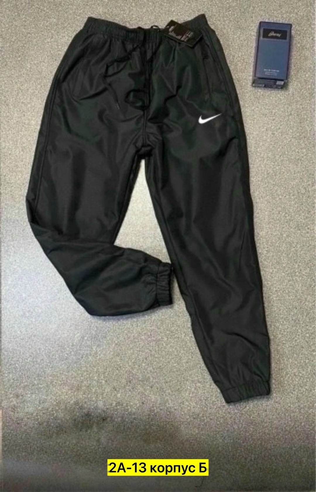 мужские спортивные штаны nike,болоневые штаны мужские,штаны nike мужские lux,мужские брюки,спортивные штаны nike плащовка