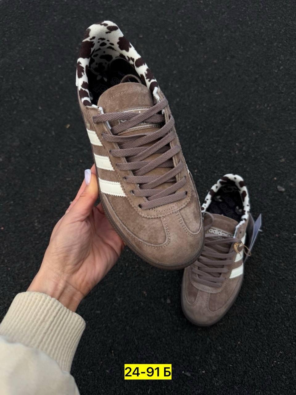 кроссовки adidas spezial,,кроссовки adidas,кроссовки adidas handball spezial,adidas originals handball spezial