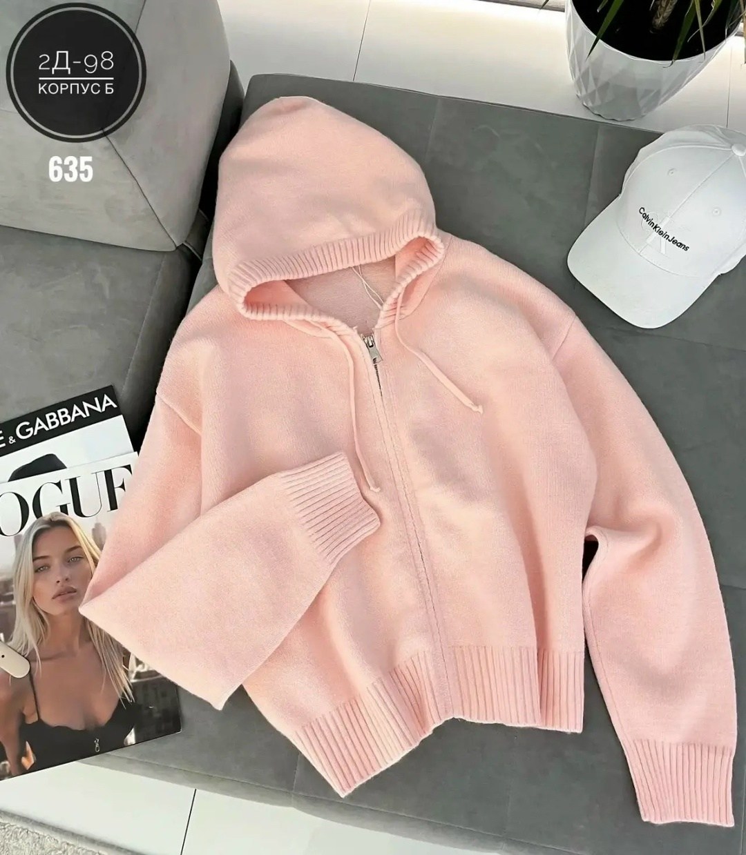 кофта с капюшоном,кофта женская,кофта на флисе,модная толстовка,кофта толстовка с капюшоном