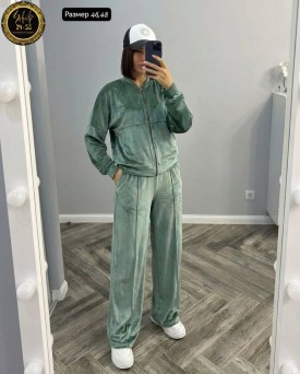 Костюм
