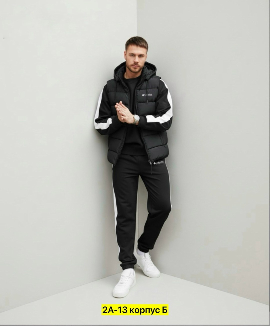 спортивный костюм nike мужской,костюм мужской спортивный тройка с жилеткой kryushon,мужской спортивный костюм,спортивный костюм тройка с жилеткой,мужской спортивный костюм с жилеткой