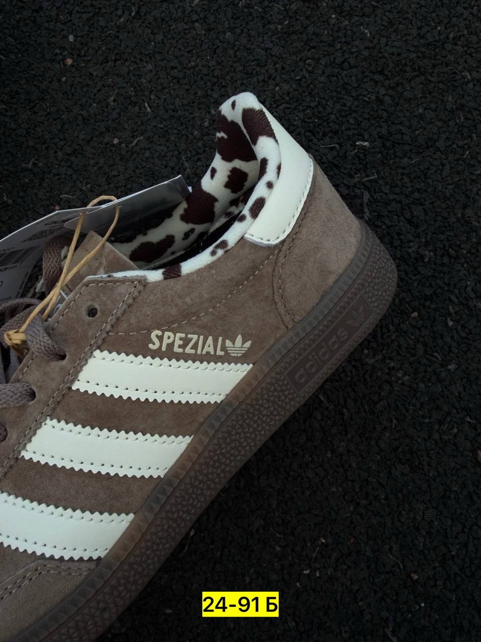 кроссовки adidas spezial,,кроссовки adidas,кроссовки adidas handball spezial,adidas originals handball spezial