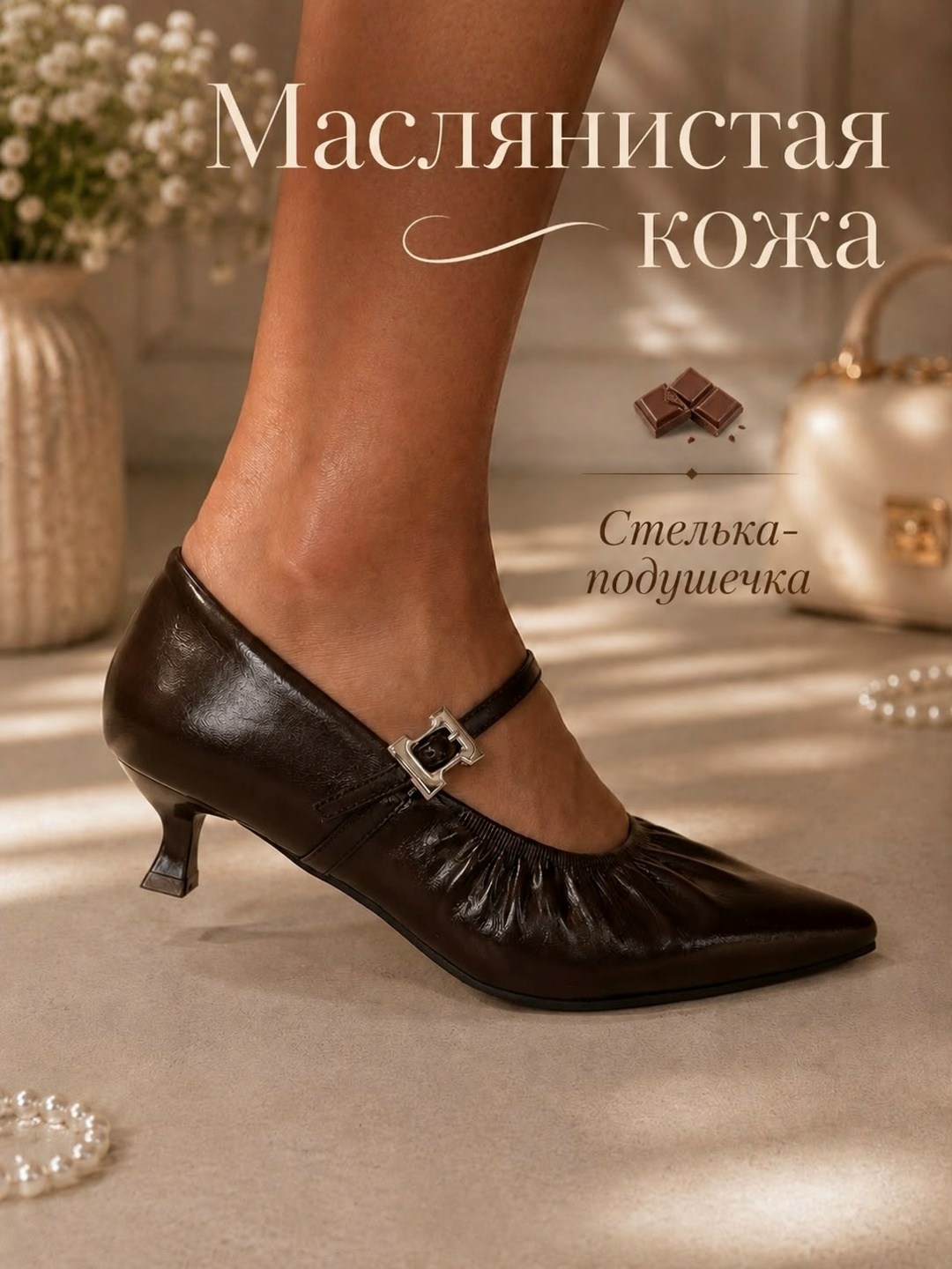 женские туфли лодочки,туфли мэри джейн,туфли модные,женская ,туфли женские