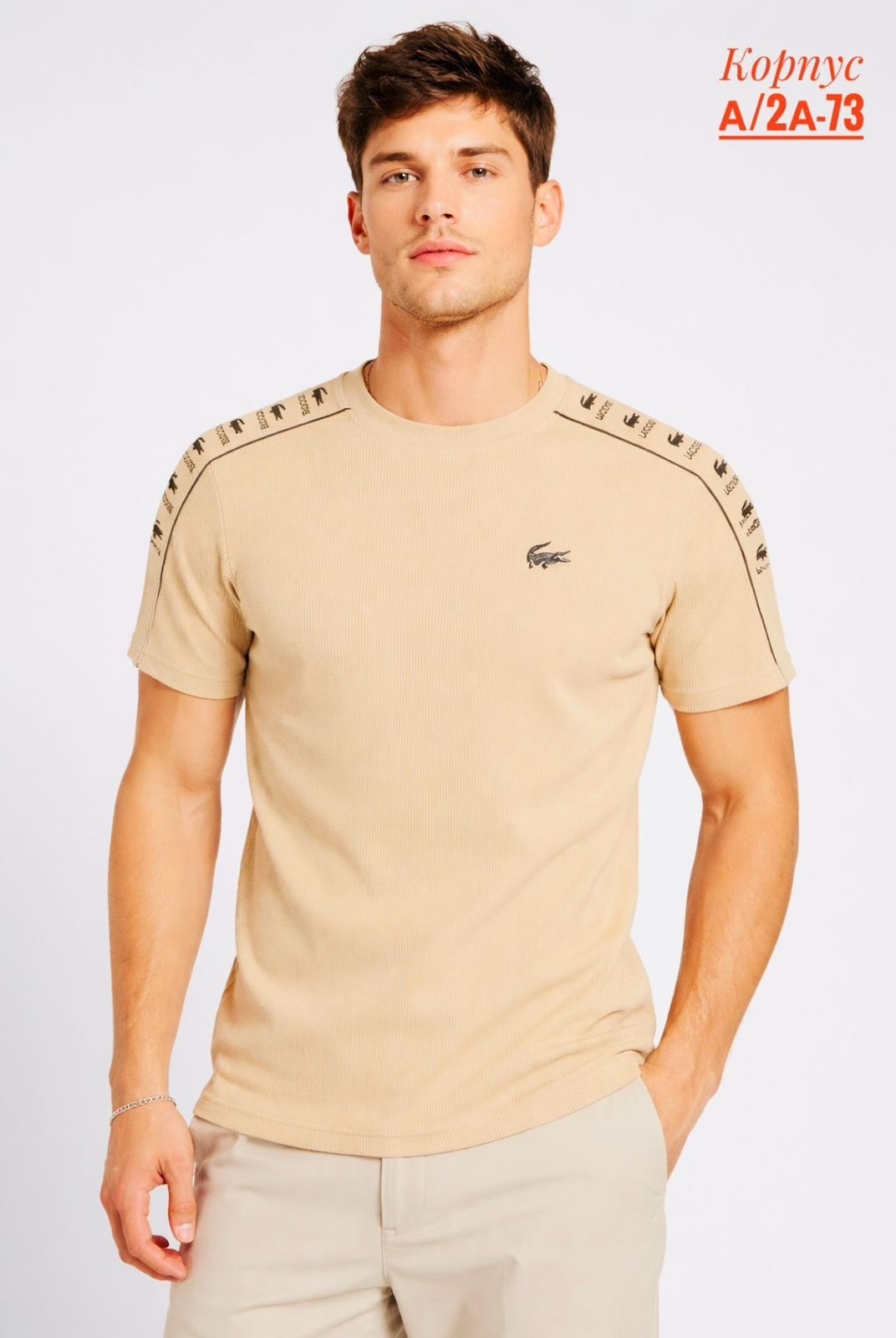 футболка puma,футболка мужская puma,спортивная футболка puma,футболки мужские,спортивная футболка