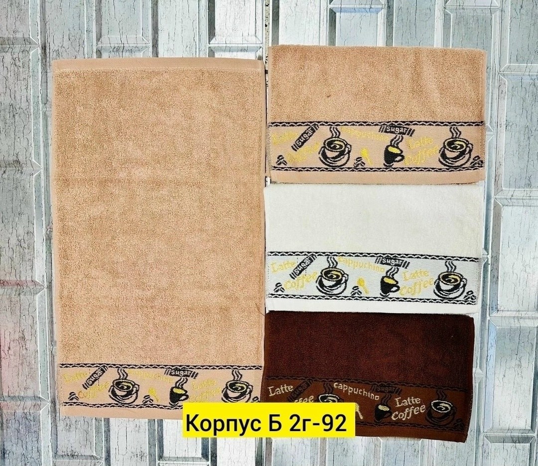 полотенца для кухни,полотенце хлопок,махровое полотенце,кухонные полотенца,полотенца для рук