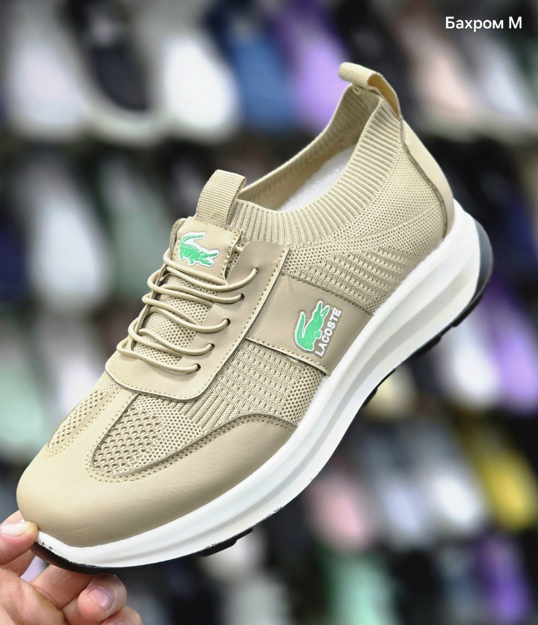 ,lacoste кроссовки,кроссовки мужские lacoste,кроссовки лакост мужские,кроссовки лакоста мужские