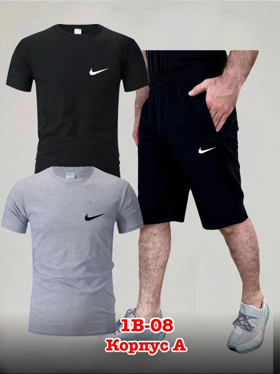 спортивные костюмы для мужчин,мужская спортивная одежда,спортивные костюм,мужские спортивные костюмы,мужские спортивные комплект