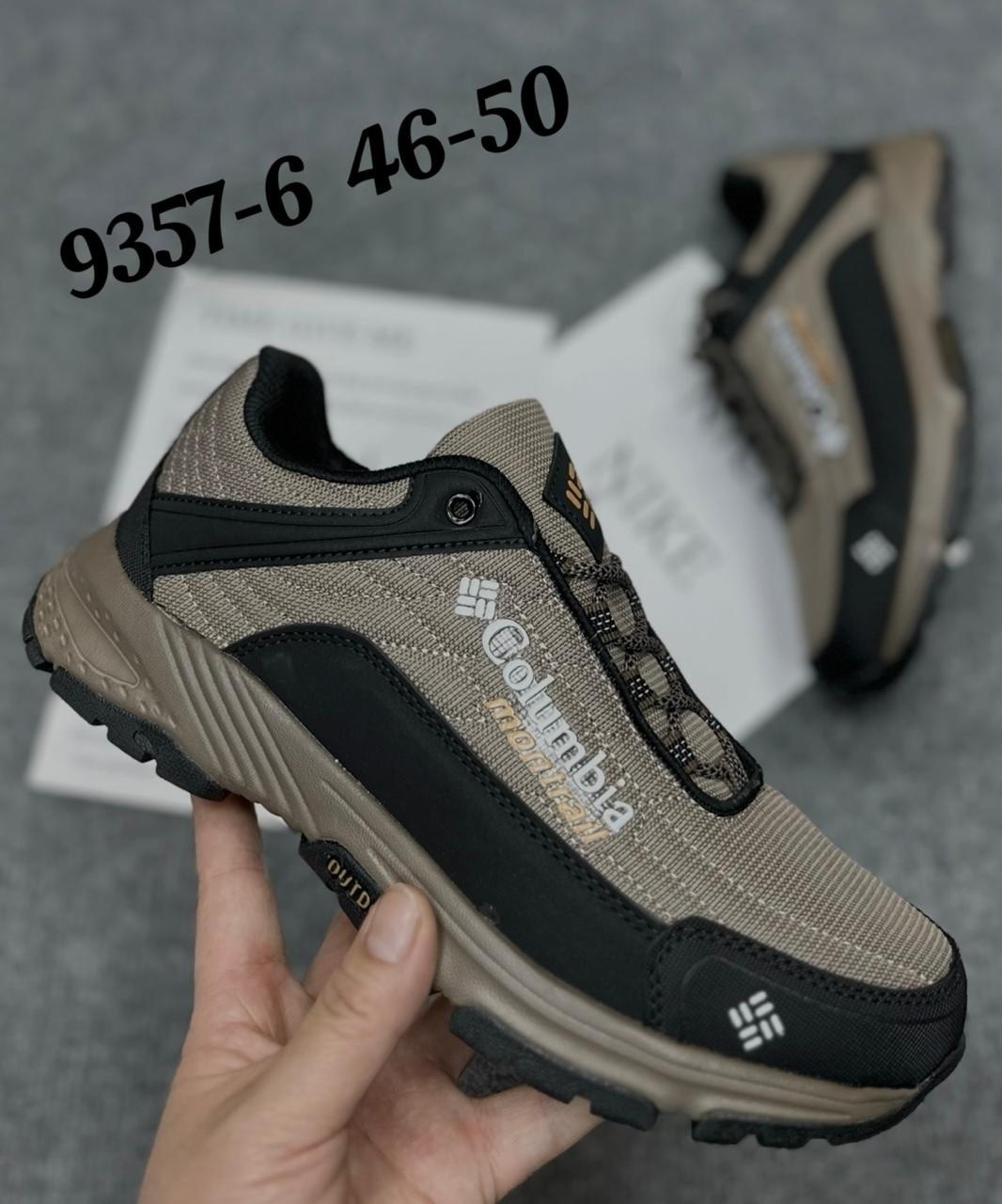кроссовки columbia мужские,кроссовки columbia,кроссовки columbia firecamp,кроссовки columbia firecamp fleece waterproof,кроссовки columbia зимние