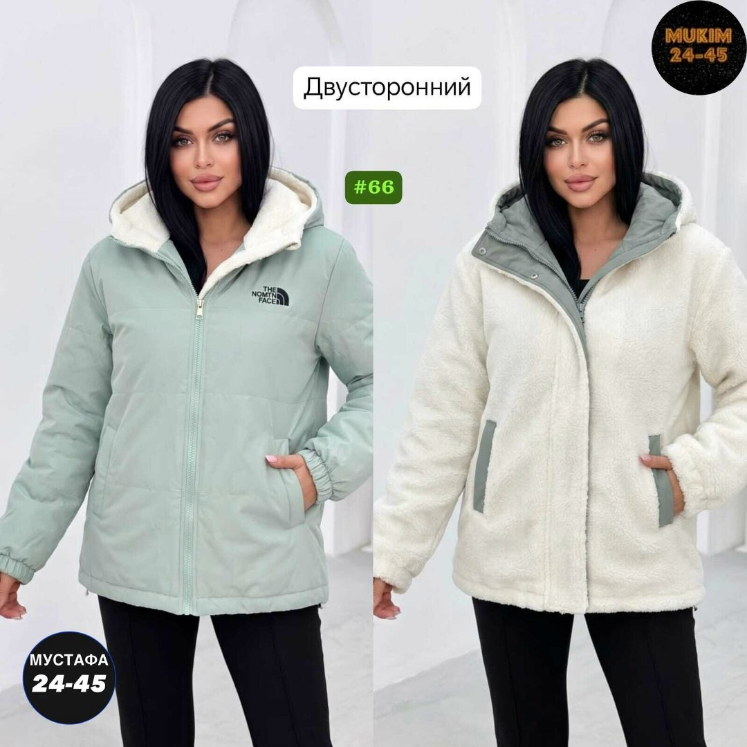 куртка женская,куртка двусторонняя,куртка женская демисезонная,демисезонная куртка,куртка