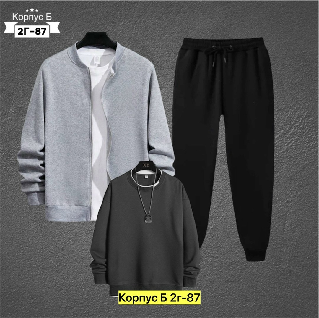спортивные костюмы мужские,костюм на флисе мужской,костюм на флисе,спортивный костюм,мужская спортивная одежда