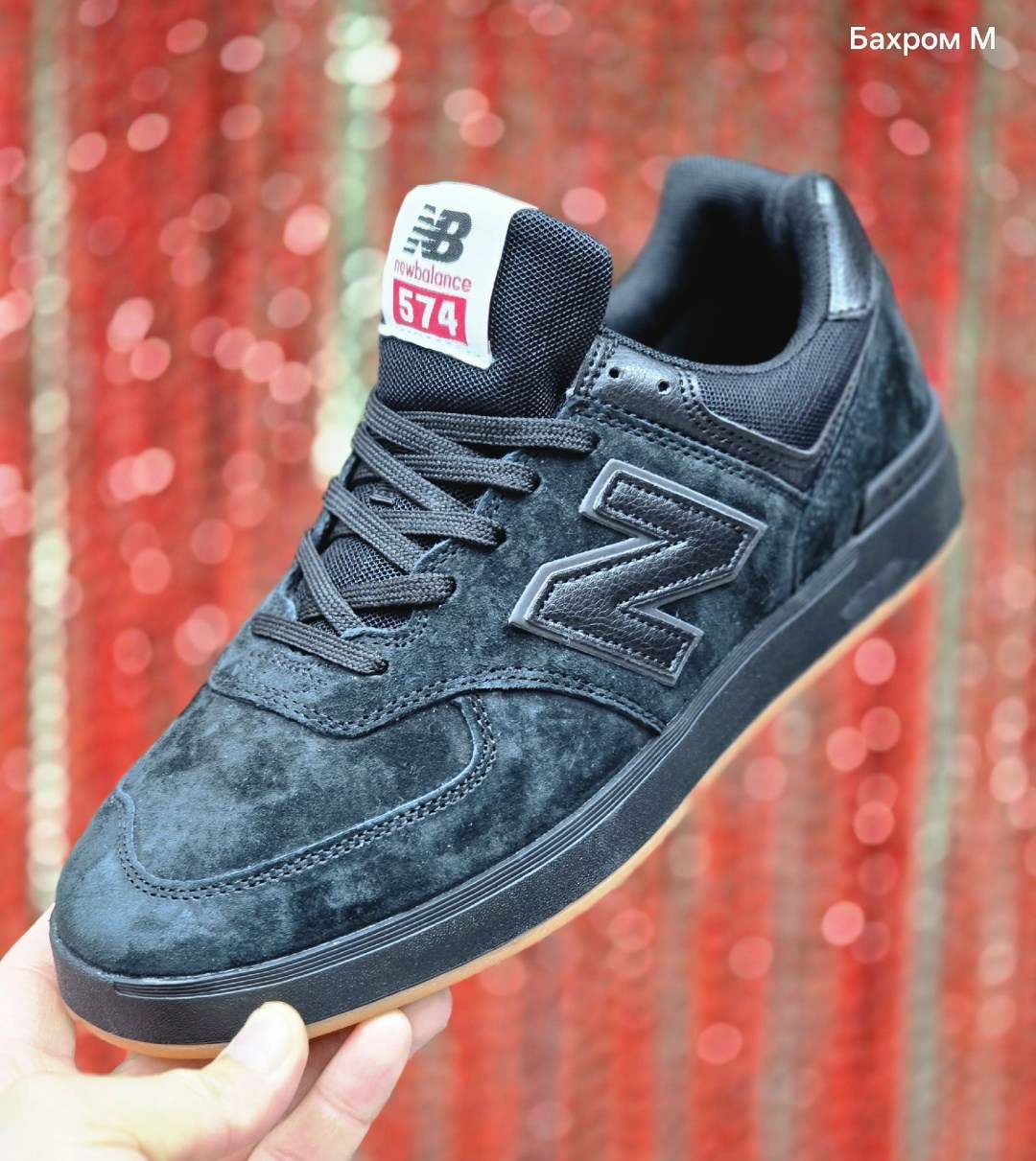 кроссовки new balance 574 мужские синие,кроссовки new balance 574,кроссовки new balance 574 синие,мужские кроссовки new balance 574,кроссовки нью бэланс 574