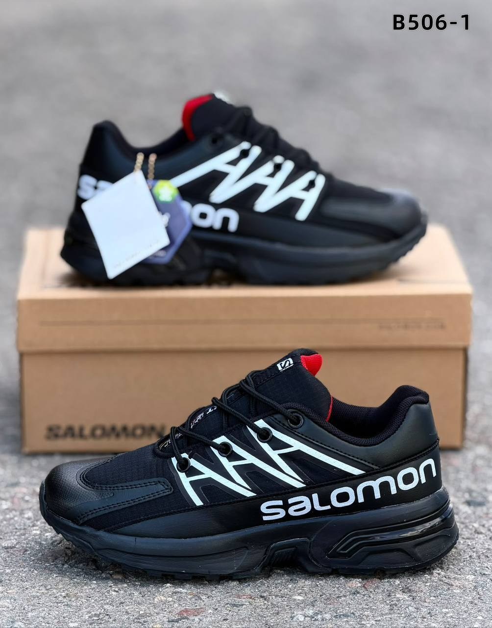 кроссовки salomon,мужские кроссовки salomon,зимние кроссовки salomon,кроссовки соломон,кроссовки саломон
