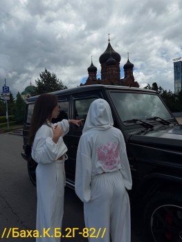 Костюм