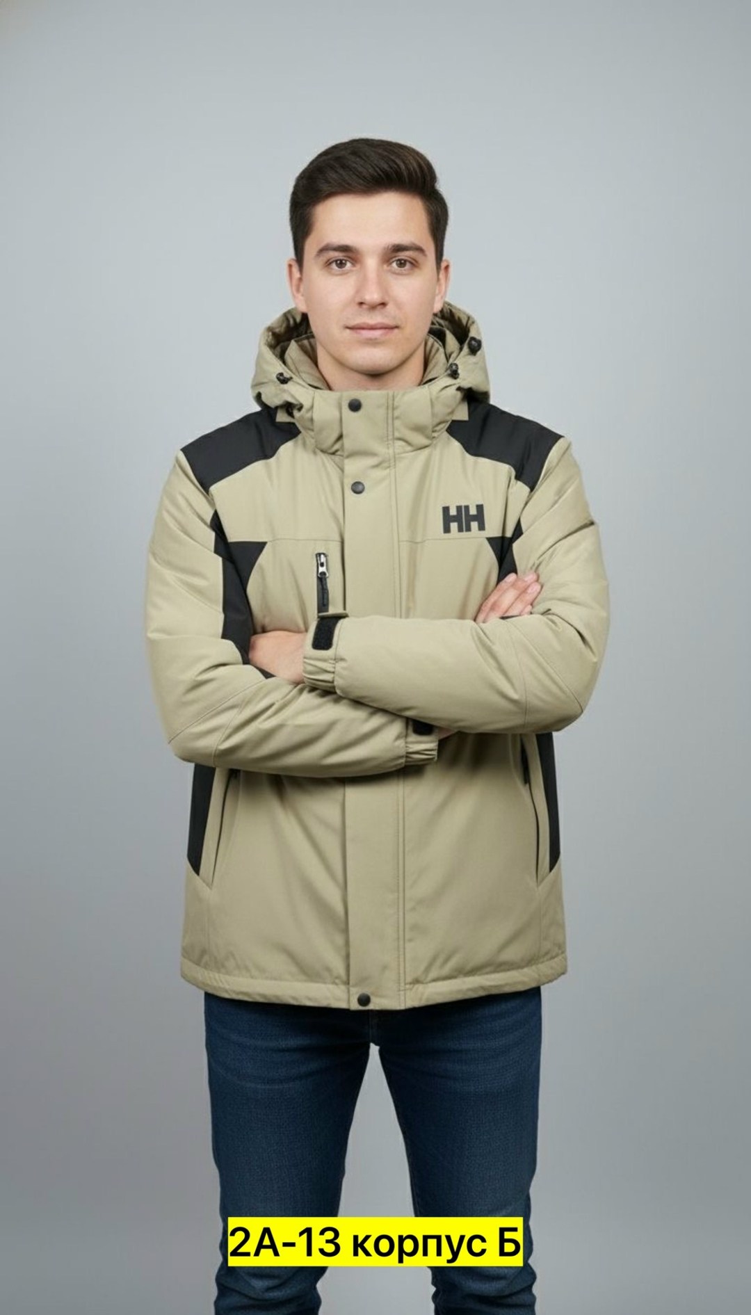 куртка helly hansen,куртка мужская теплая зимняя helly hansen с,теплая куртка,куртка зимняя,куртка