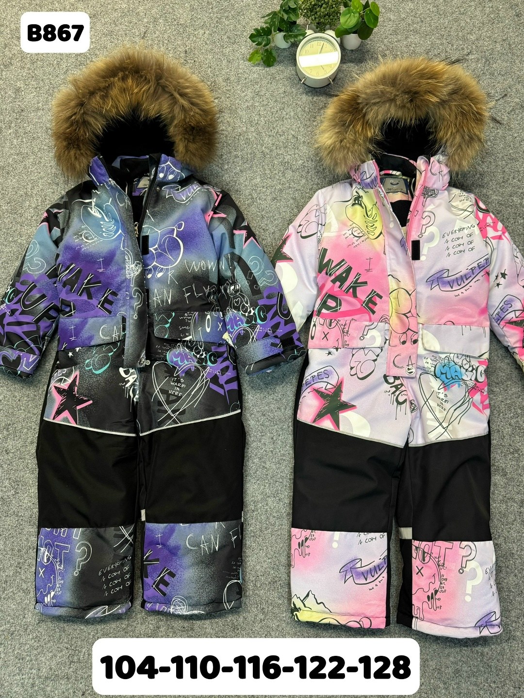 комбинезон nikastyle,зимний комбинезон,детский зимний комбинезон,комбинезон зимний nikastyle,зимний комбинезон для девочек