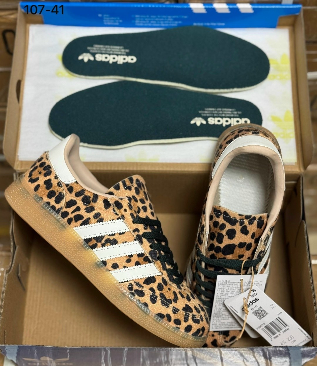 кроссовки adidas,кроссовки samba adidas,кроссовки adidas женские,леопардовые кроссовки адидас,кроссовки adidas samba wales bonner кеды облегченные леопард