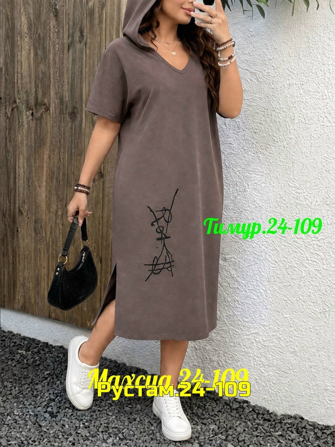 платье,платья женская,платье спортивное,платье туника,модное платье