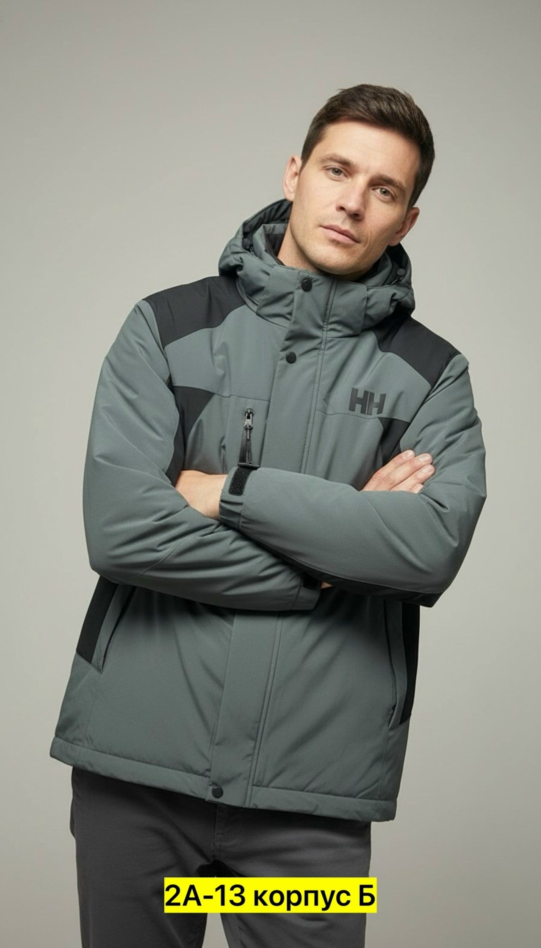 куртка helly hansen,куртка мужская теплая зимняя helly hansen с,теплая куртка,куртка зимняя,куртка