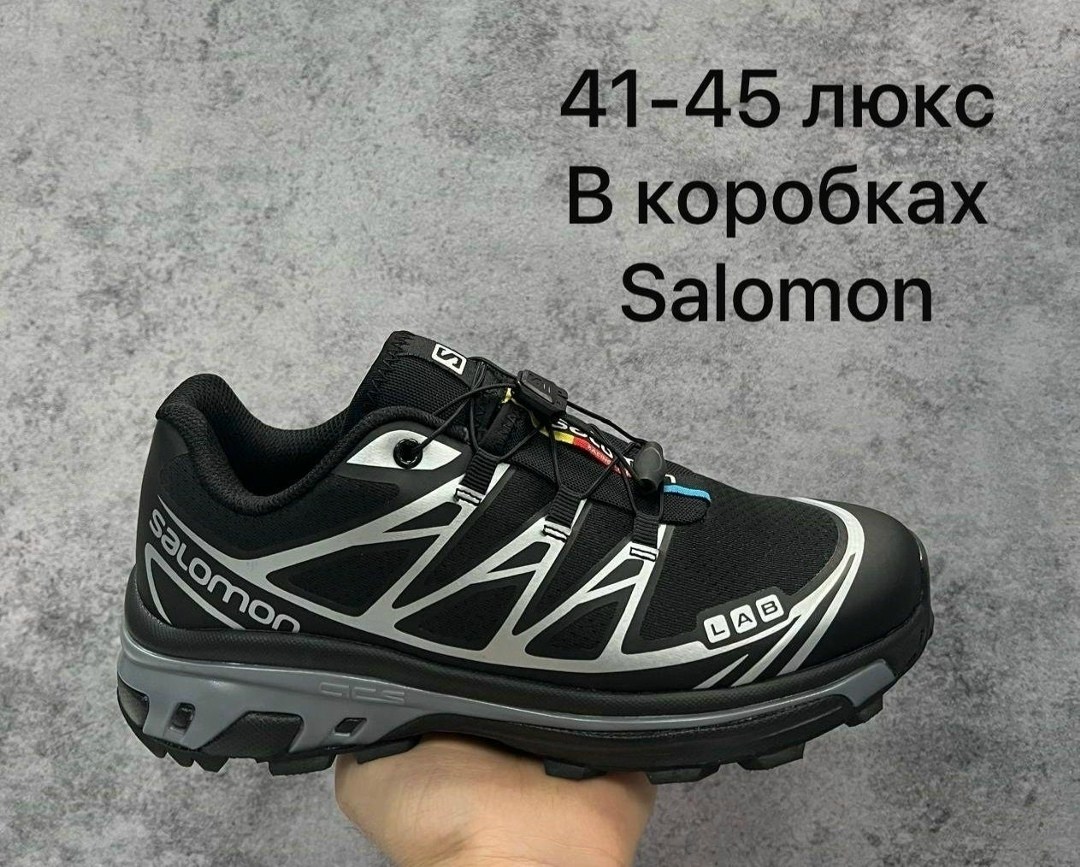 кроссовки salomon,кроссовки salomon xt-6,мужские кроссовки salomon,кроссовки salomon xt,кроссовки salomon саломон