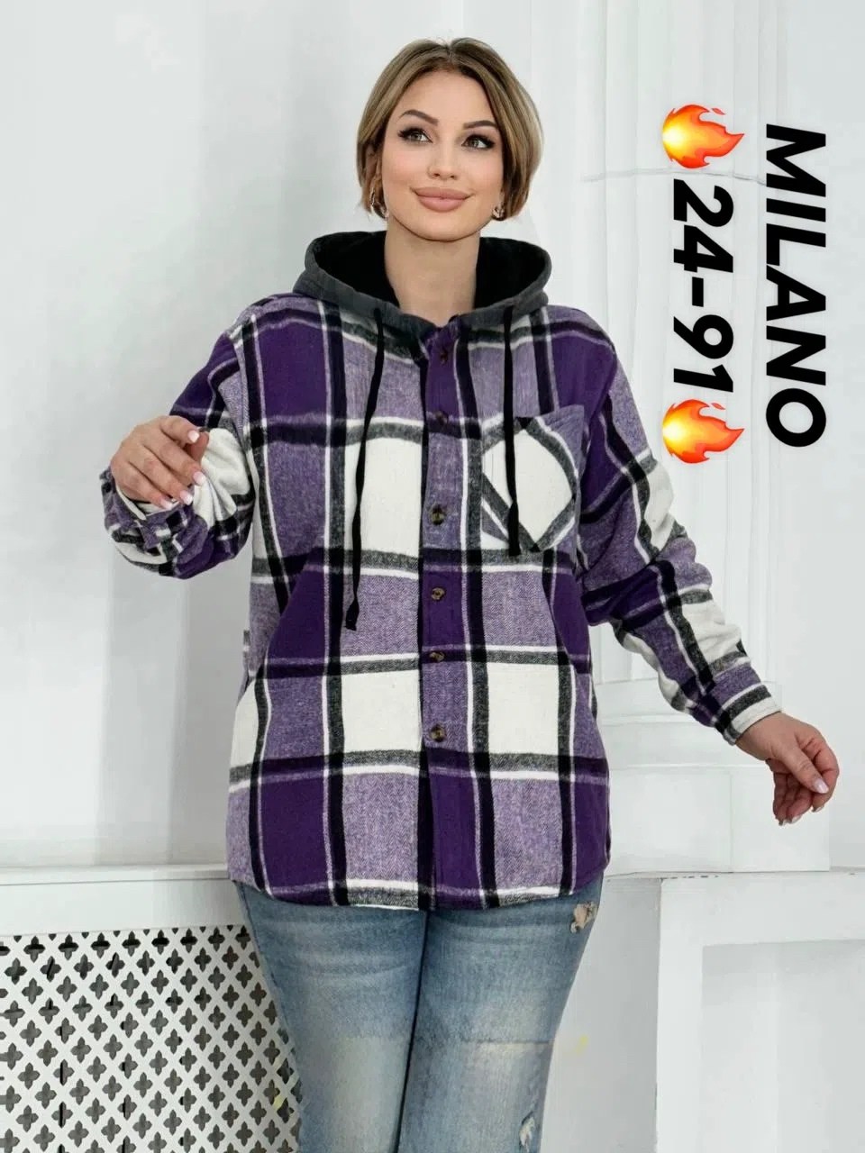 рубашка оверсайз теплая в клетку удлиненная amy store,удлиненная теплая рубашка оверсайз в клетку с,рубашка теплая в клетку удлиненная,рубашка оверсайз теплая в клетку,оверсайз рубашка в клетку с капю