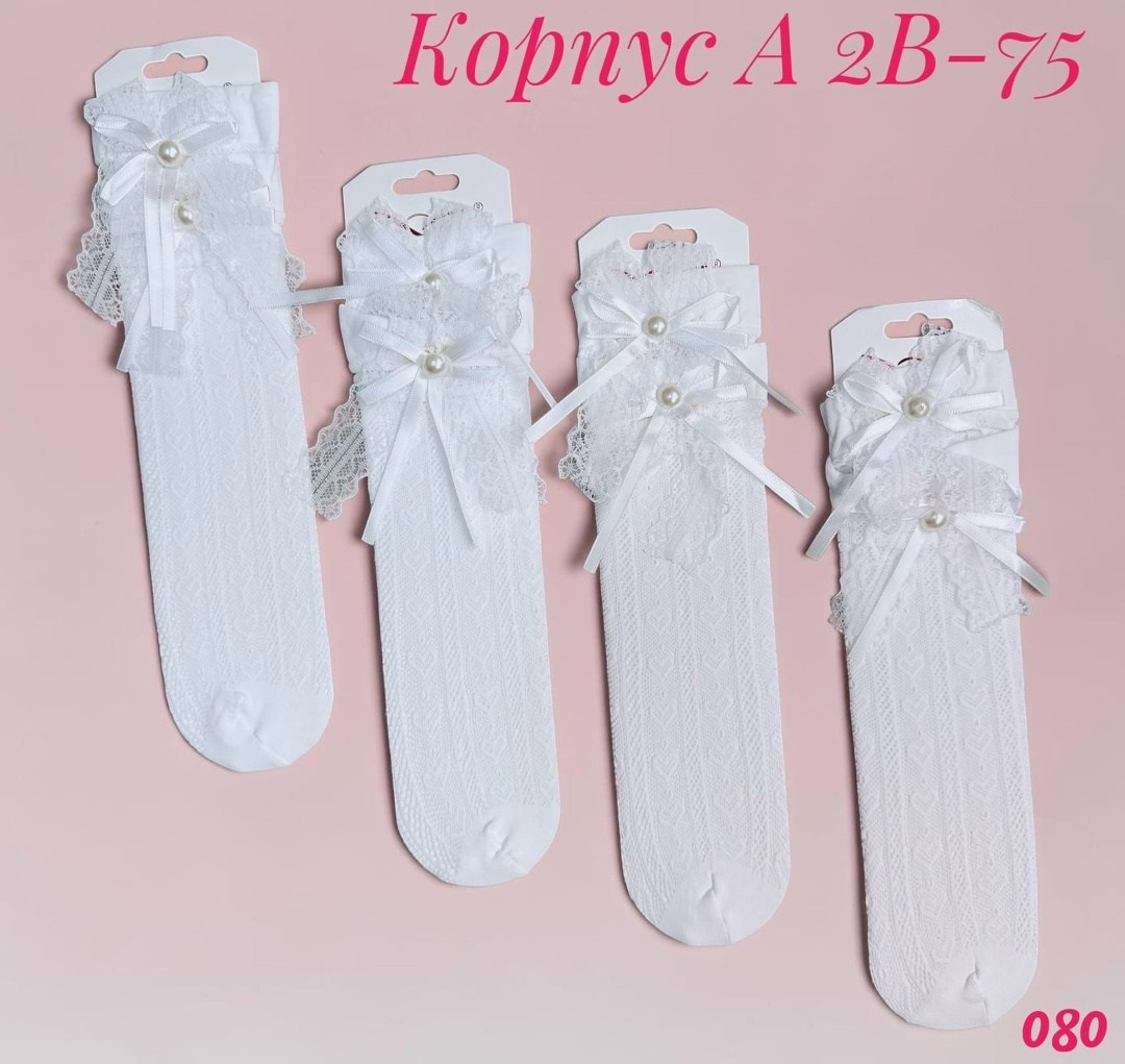 кружевные гольфы,гольфы для девочек,гольфы детские