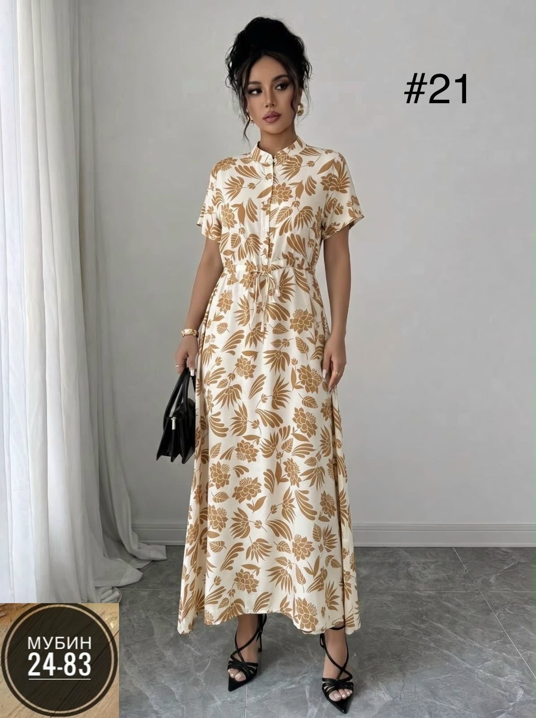 платье 👗,платья женские летние,платья женская,летнее платье,платья
